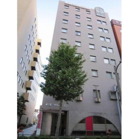 Hotel South Garden Hamamatsu - Vacation Stay 92694 Exteriér fotografie